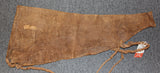 Vintage Bedouin Kuwaiti Sheep Skin Storage Bag, #877 SOLD