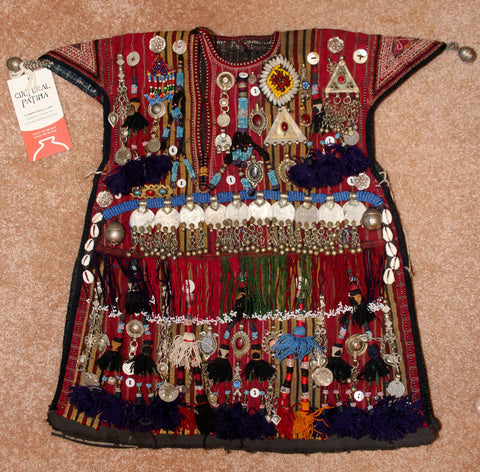 Nomadic Turkmen, Ceremonial Children's Garment for Special Occasions, #899