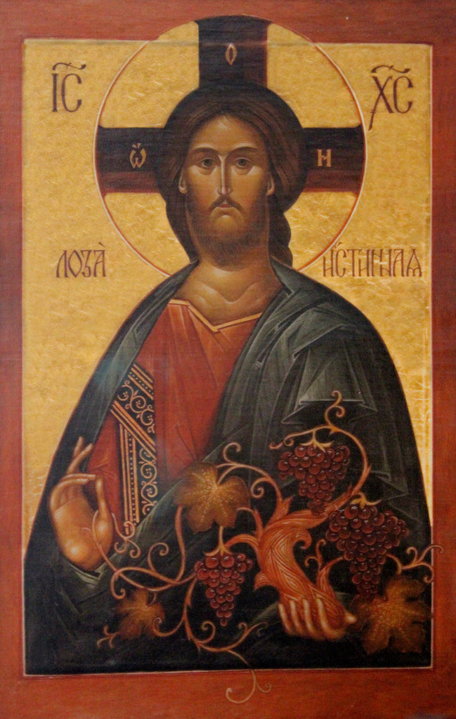 Russian ICON Print on Canvas, "Christ The True Vine" Ca Moscow, 2004 # 939